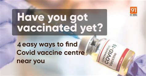 covishield vaccine available near me